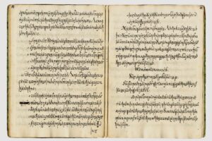libros antiguos con letras manuscritas v y b